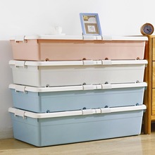 加厚带滑轮床底收纳箱床底柜塑料床下储物箱大号衣服整理箱收纳盒