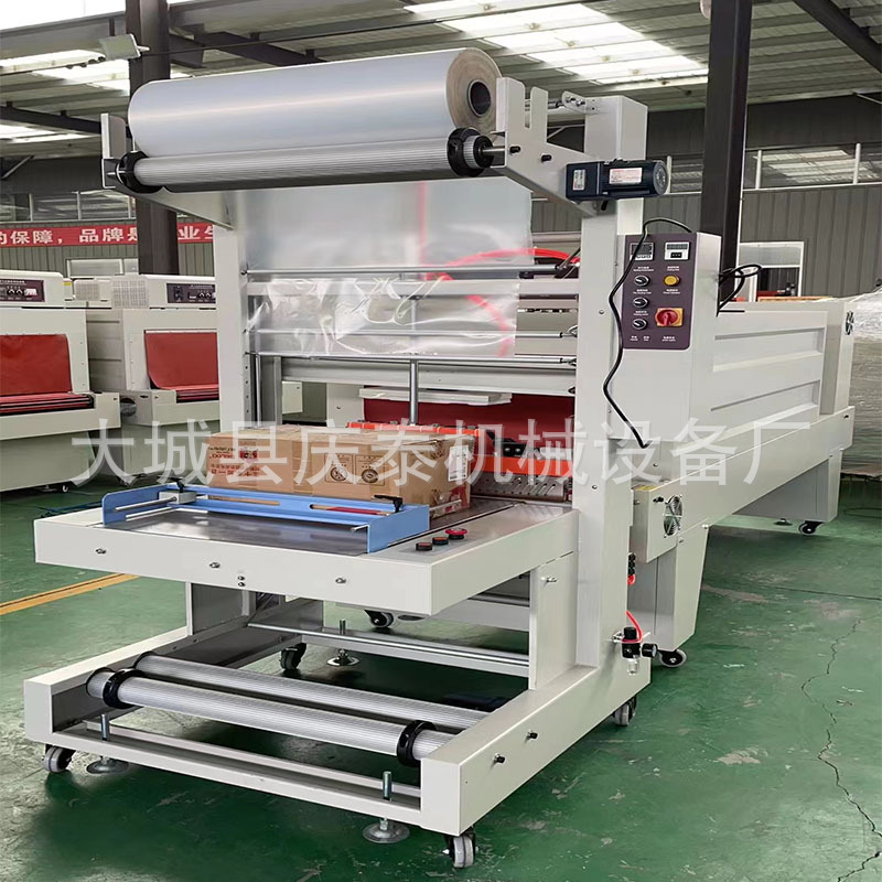 6040 máquina de película de manga máquina de envasado de puños semiautomática máquina de envasado de película termorretráctil de cartón de comercio electrónico máquina de película de sellado de plástico PE