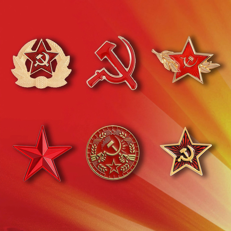 Former Soviet Union Patriotic Emblem Sickle and Hammer Personalized Brooch Vintage Backpack Decoration Red Five-Star Cultural Badge