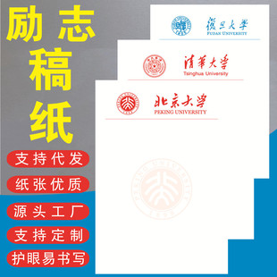 ��У�ݸ弈�㺞���������A�͵��ż�С���и��вݸ屾����հױ�{