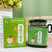 ѩѩ300gֹa˃ͯѩ༃