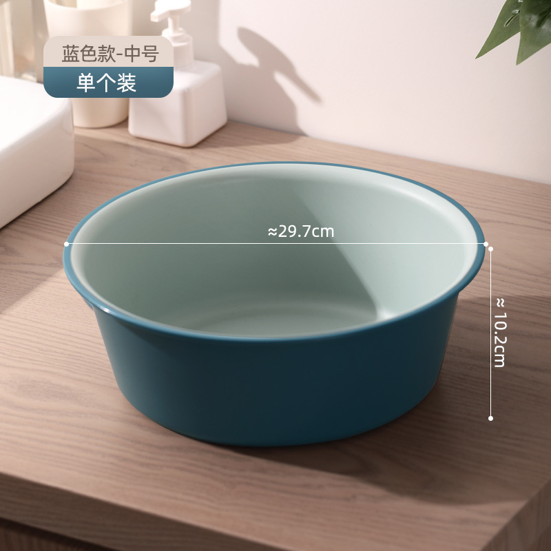 学生宿舍脸盆开学季大号加厚塑料洗脚洗衣服洗鞋家用耐高温洗脸盆|undefined