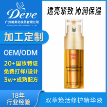 OEM�ӹ����ƿ����o���p�;��A���p���p��VĘ�o�¿��Ͼ��AODM