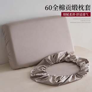 60Sȫ��ؕ���๦������һ���b48cmx74cm���^�׆΂���đ��