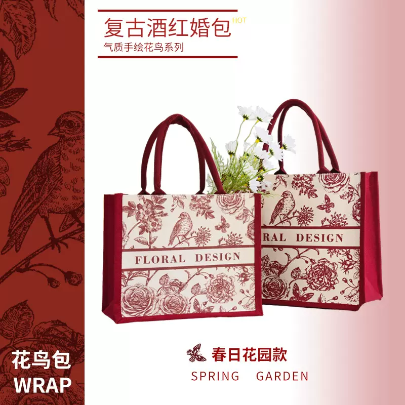 帆布包伴手礼袋妈咪包源头工厂帆布袋批发女士手提托特包欧美复古