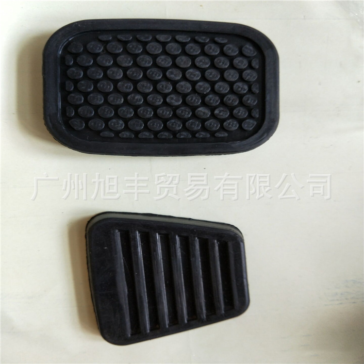 汽车刹车脚踏板 防滑橡胶汽车脚踏板离合器脚踏板 通用油门踏板