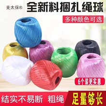 �K��������������С�������������|������������ơ�Ǝ�ơ�S��̫��