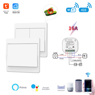 涂鸦wifi智能开关免电池自发电开关面板家用无线墙壁开关支持小度|ru