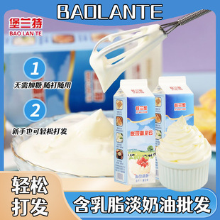 ���m�غ���֬������ֲ֬�r���������������ҵ����̲�決1L���l