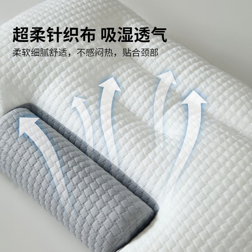 Almohada de espuma viscoelástica cilíndrica, protección de la columna cervical, hogar para adultos, almohada de soporte especial para dormir, un par de hombres con cabeza entera