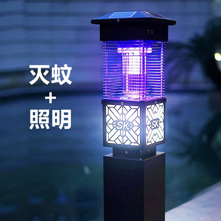 태양 모기 램프 야외 안뜰 정원 모기 램프 공원 잔디 녹화 풍경 램프 도시 전기 모기 램프