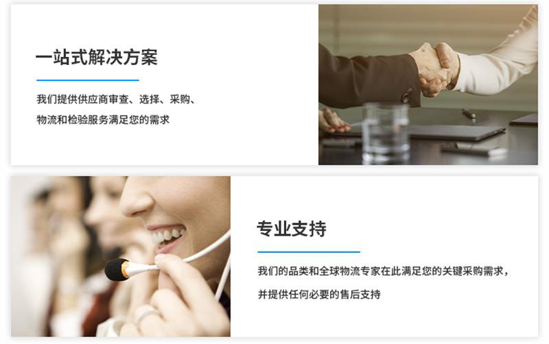 BP100副本_看图王_05