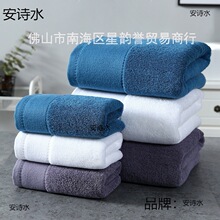 ���Ǽ��Ƶ꼃���ļ�ԡ����Ů����Ҋ����ë���Ӵ�Ӻ�YƷ���b�ٸ�