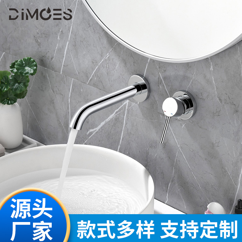 全铜暗装入墙式亮面镀铬分体两件套装面盆水龙头浴室柜洗脸盆龙头