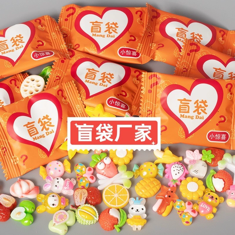 Сетка красная слепой сумка миниатюрная пищевая игра смола мини-модель игрушка имитация фруктовых закусок для маленьких животных