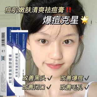 �A�g�eѩ��30g����澏�������wɫֲ���䷽�H�ͼ��w�����wɫ��˪