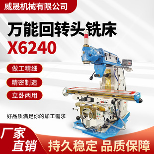 �f�ܻ��D�^㊴�6240���ԃ��ý�����������㊴�6432�������ͨ㊴�