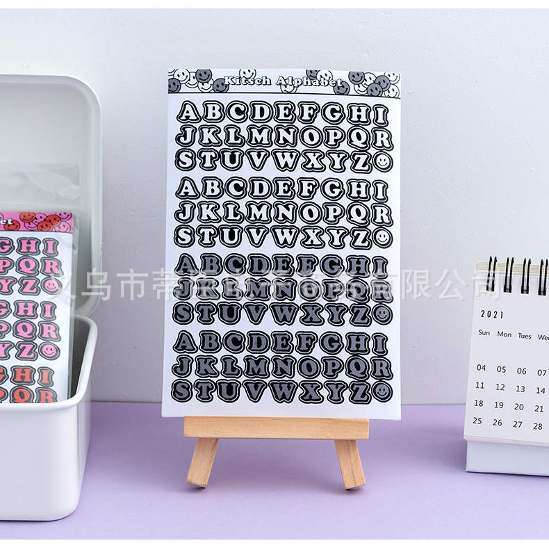 字母数字贴纸