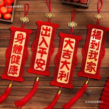 2026�R�����w�]���p������С�����w֮ϲ�����b��¾�ϲ�c���