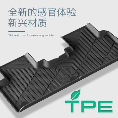 Trunk Mats for — Leapmotor Modelə uyğun ayaqaltı