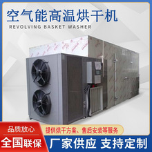 �S���˿՚��ܺ�əC ��ᘲ˺�ɷ� ���ߟ�ø���C