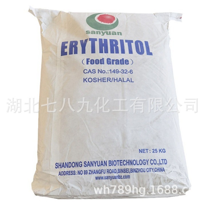 赤藓糖醇 食品级代糖 0卡糖 烘焙饮料食品用