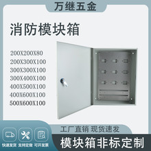 ����ģ�K�� 86�����b��늽Ӿ���Ӿ���300*400*100ģ�K��Ӿ�����