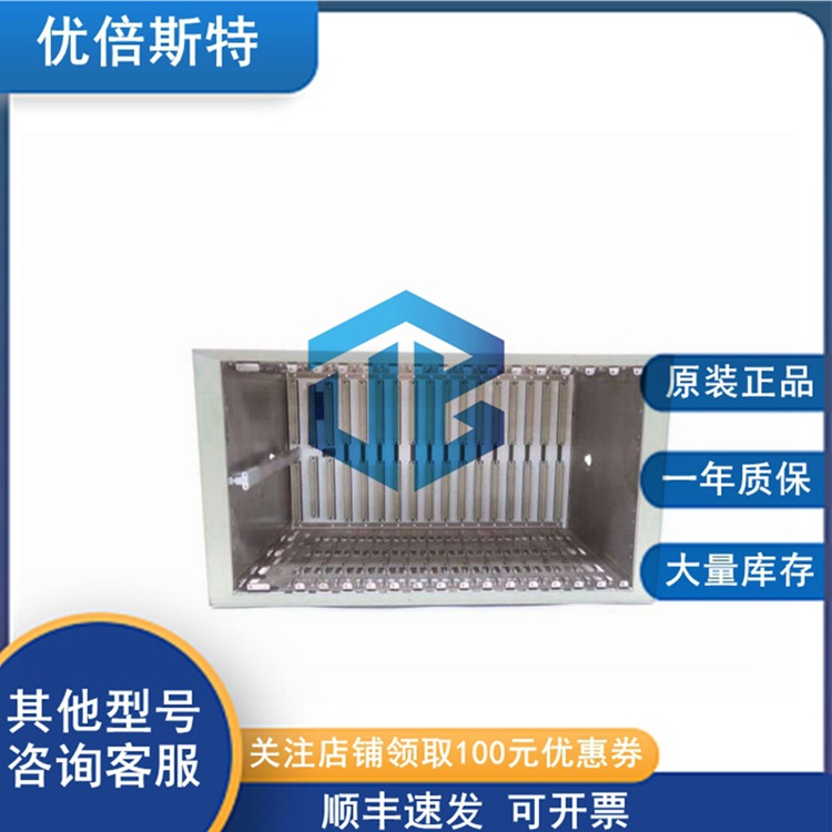 3500/05-01-02-00-00-00 Bently 本特利 机箱 DCS备件监测器