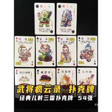 �������΃�ͯ����Ƒ��f����80���揊�����Α�Ƭ