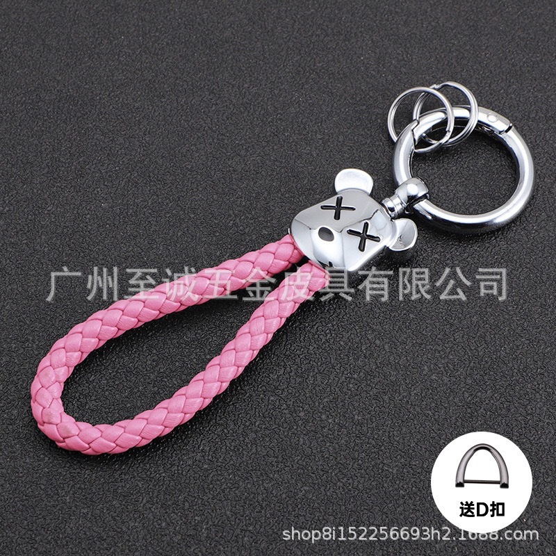 新款暴力熊汽车钥匙扣小熊编织绳情侣卡通钥匙圈防丢耐用挂件礼品|undefined