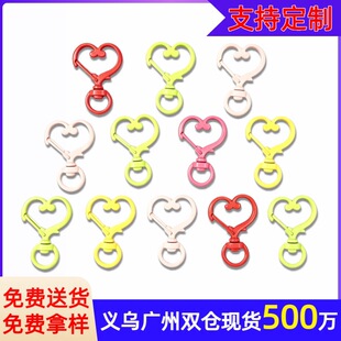 ��ɫ����耳׿ۮ��έhȦ���ɒ�� ƴ����żdiy�Ʒ�������耳��