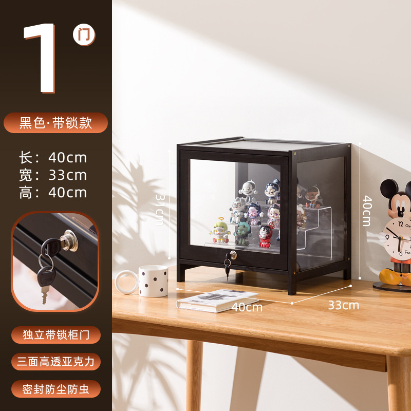 ロック付き手作りディスプレイキャビネット、アクリルディスプレイスタンド、透明防塵モデル人形、ブラインドボックス、トウモロコシディスプレイボックス|undefined