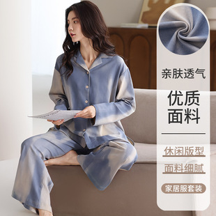 ����˯��Ů�ﶬ�¿��L�䷭�I��Ⱦ�_��㼑����e���⴩�Ҿӷ����b��