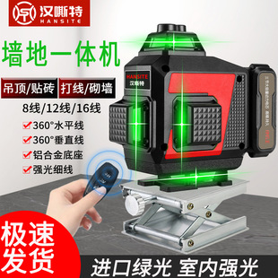 16���t�⾀ˮƽ�x�G��߾����Ԅ��{ƽ����ˮƽ�x�N���N���ô�Ͷ��