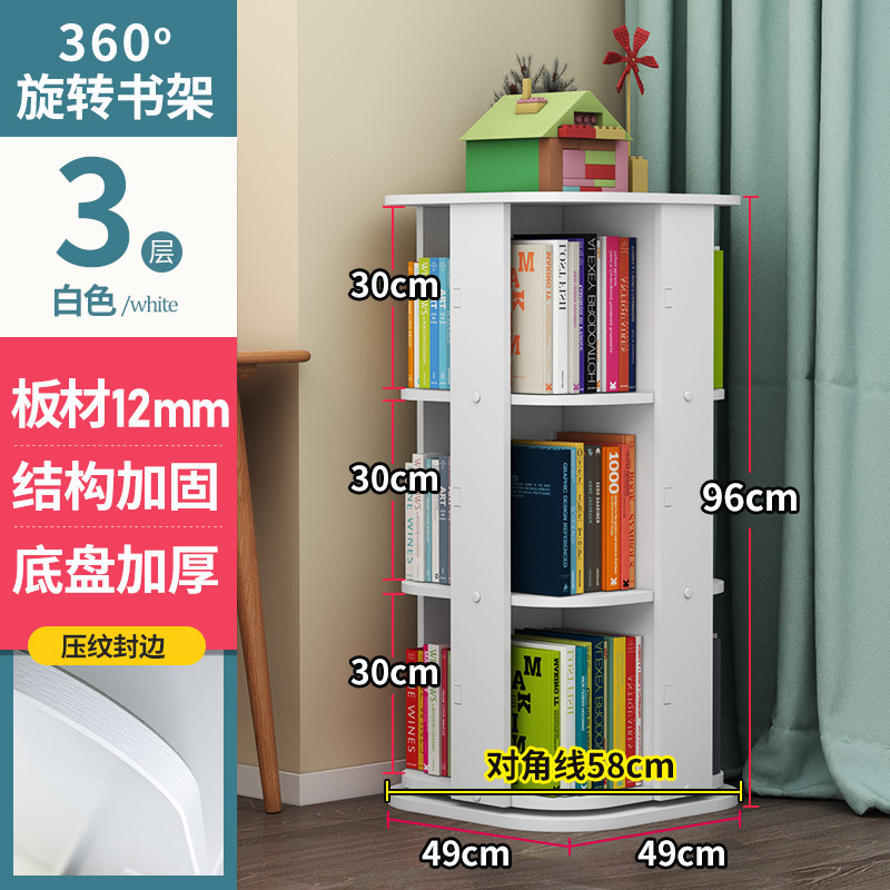 업그레이드된 엣지 밴딩 사각 및 원형 스타일 3레이어 - 흰색