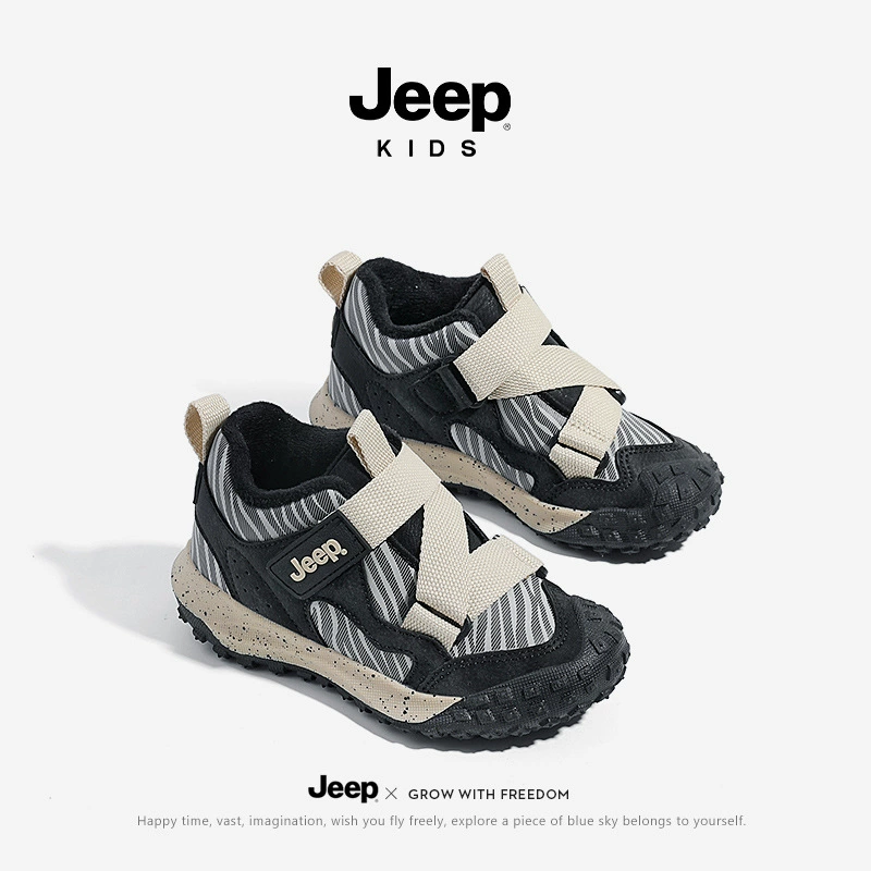 Детская зимняя теплая обувь JEEP - спортивные кроссовки с мягкой подошвой для активных детей, стильные и удобные