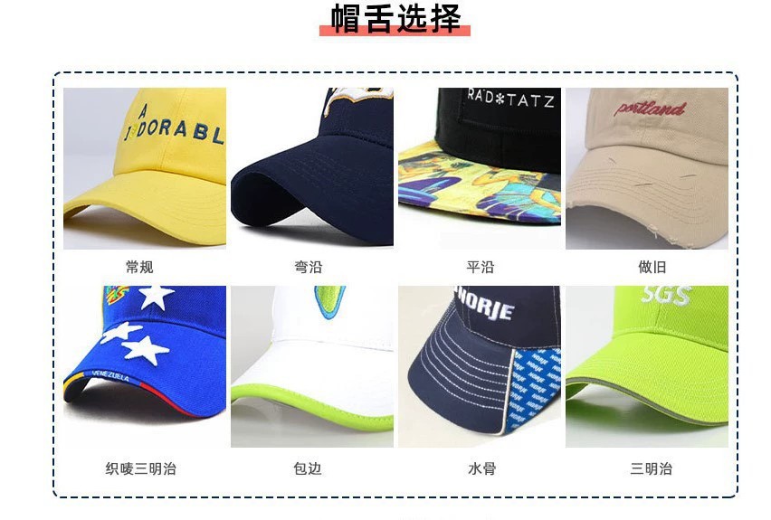 19413979513_1198852104