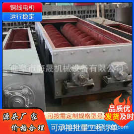 颗粒倾斜提升机图片 石粉无缝管绞龙上料机 粪便U型螺旋输送机