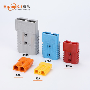 ���ײ��^늄Ӳ�܇��늲��^�ƿ������B����40a50a120a175a350a