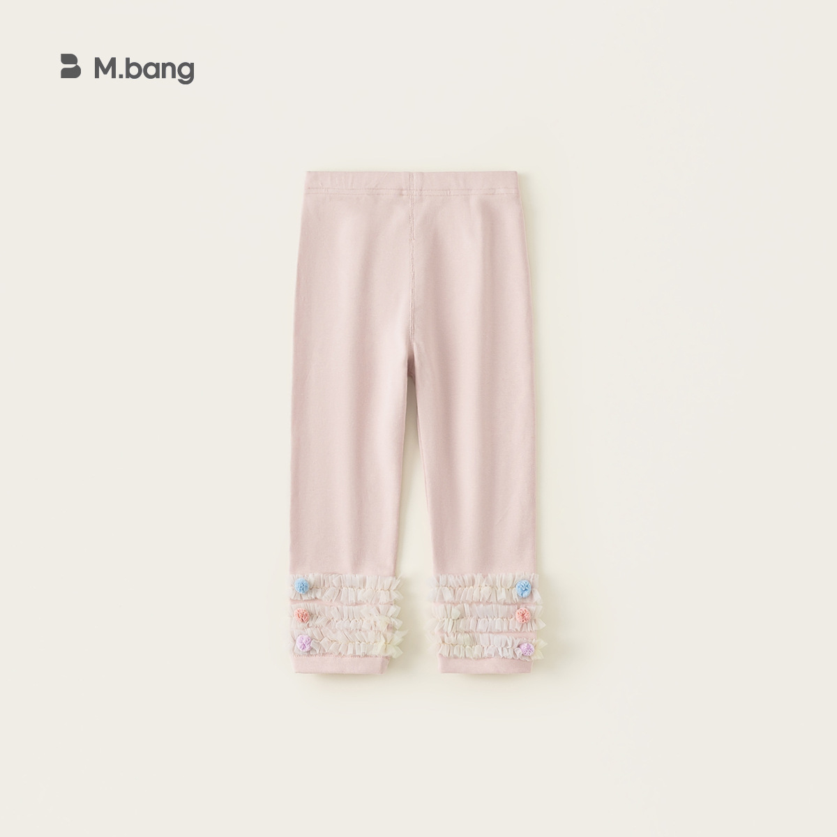 Youbao ropa para niños leggings para niñas primavera y otoño nuevos pantalones de encaje de malla para niños pantimedias de color sólido para niñas