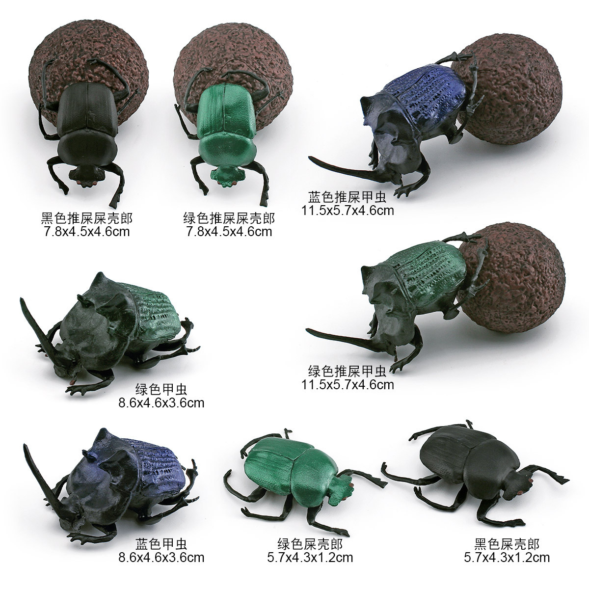 Transfronterizo Amazon simulación insecto animal estiércol escarabajo modelo de los niños cognitiva estiércol escarabajo decoración adornos estáticos