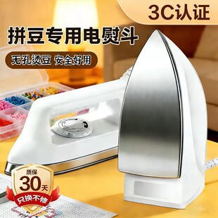 义乌市娃乐家玩具有限公司
