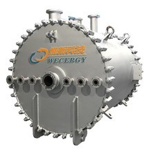 螺旋板换热器造纸废水处理加热器防堵塞宽通道板式热回收冷却器