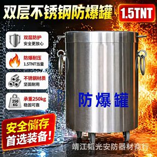 �Ό�܊�G�����޷���Ͱ�ű��� ���P��p�ӏͺ���1.5kg 1.0kg 2.0kg