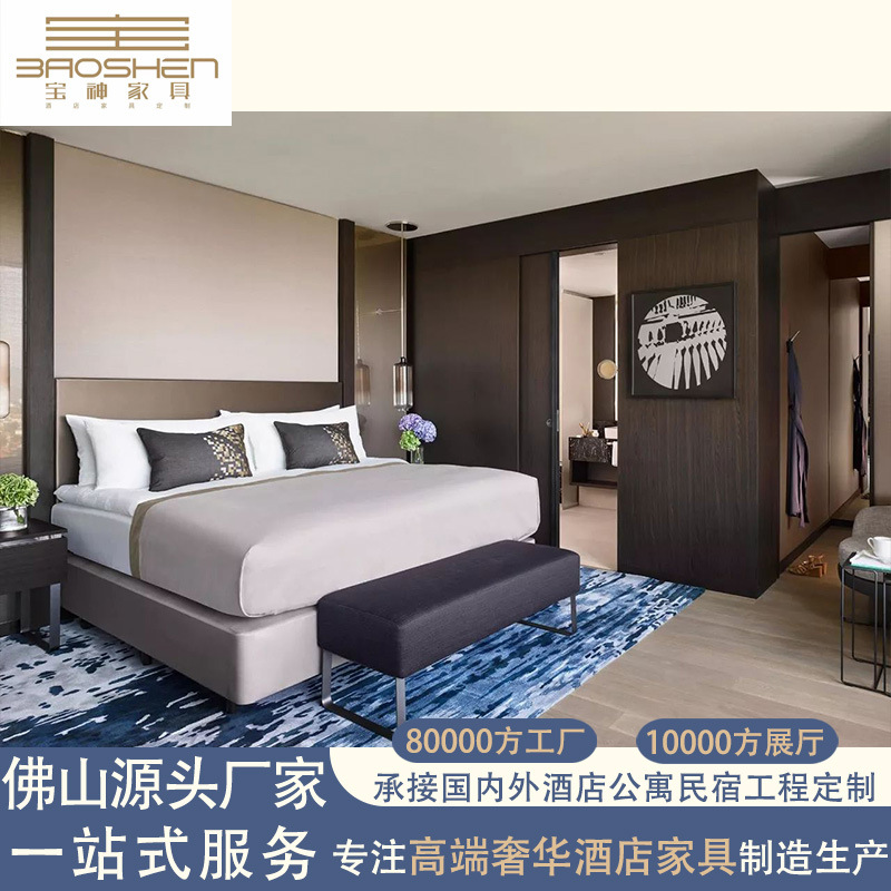 Hotel Furniture Standard Room Suite Full Set Customized Delivery and Installation All-In-One B&B Apartment Hotel Sofa Guest Room Furniture Manufacturer