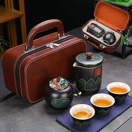 茶具套装;旅行茶具;茶叶罐
