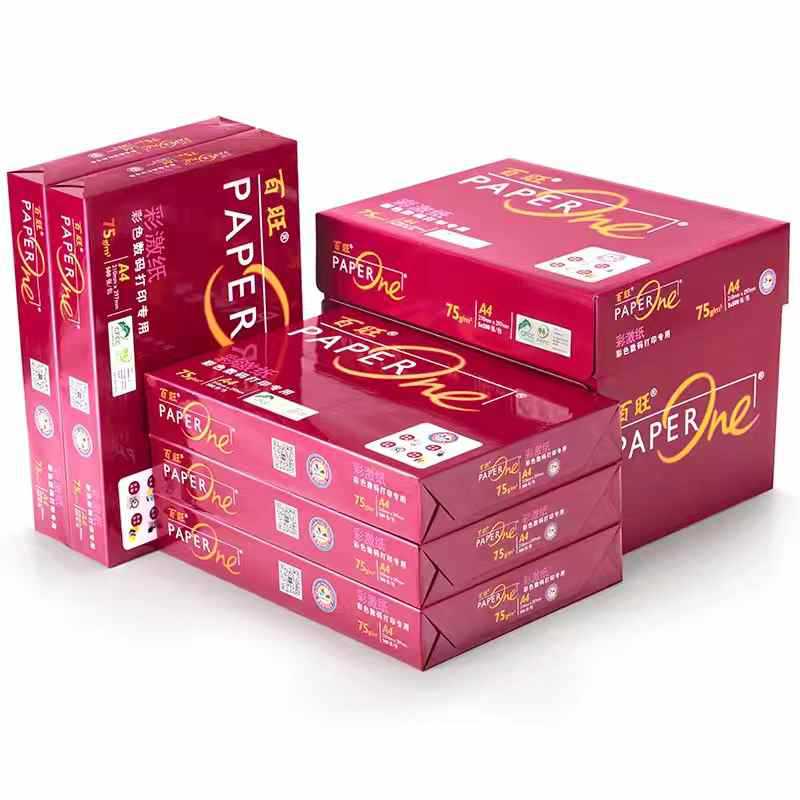 홍백왕 A4 인쇄용지 복사지 75G85G 500매 팩 풀박스 2500매 사무용품 도매