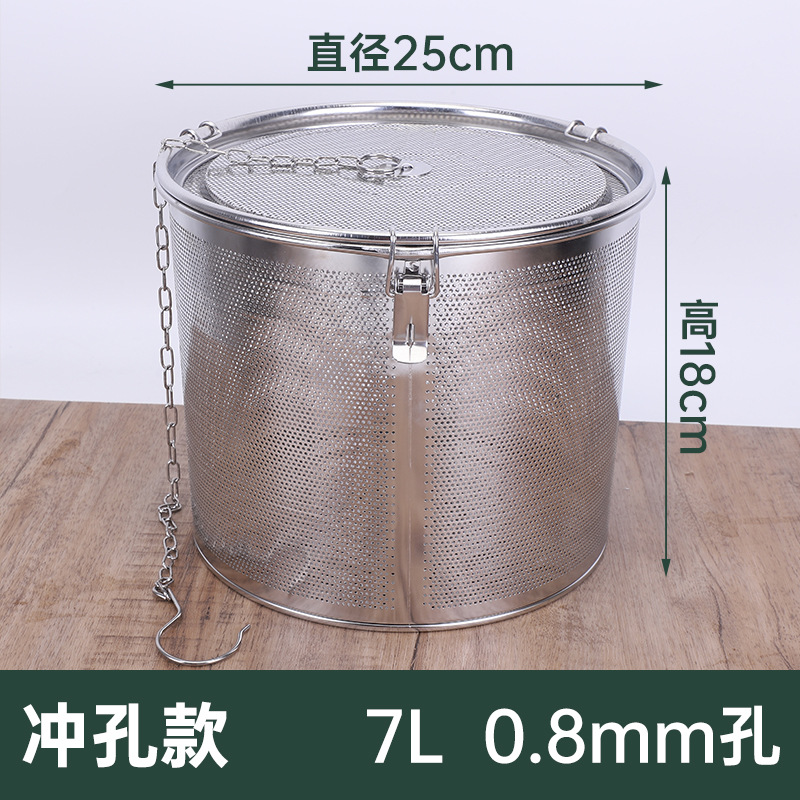 펀칭 25*18CM [0.8MM] 7L