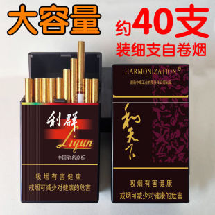 ��֧������40֧��Ф���ϟ��а����_�w���w��y������������ˤ�㟟