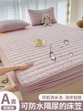 ��ˮ���Ҹ����ִ��״��|���o�ִ����׊A��2025�¿��ļ�ͨ��ȫ��